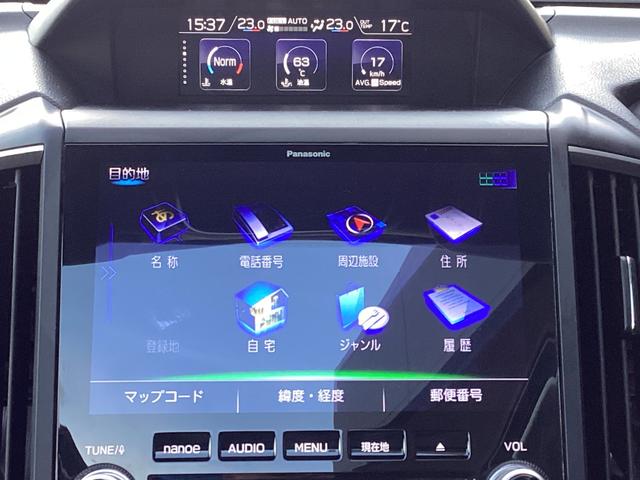 フォレスター プレミアム 4WD 純正8型ナビ フルセグTV ブルートゥース DVD再生 サイド・バックカメラ ETC ドラレコ サンルーフ 黒革電動シート シートヒーター パワーバックドア 柿本マフラー 社外18インチAW LED(19枚目)