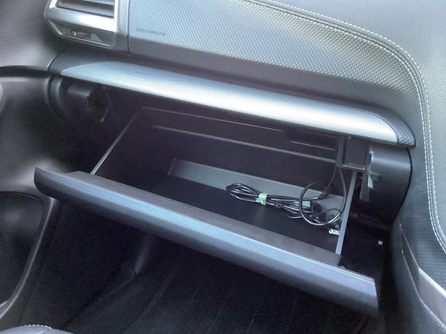 フォレスター プレミアム 4WD 純正8型ナビ フルセグTV ブルートゥース DVD再生 サイド・バックカメラ ETC ドラレコ サンルーフ 黒革電動シート シートヒーター パワーバックドア 柿本マフラー 社外18インチAW LED(36枚目)