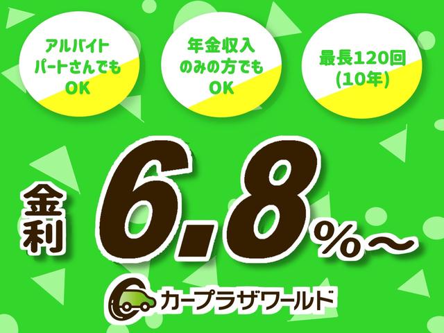 アクア クロスオーバー　トヨタセーフティセンス　ストラーダＳＤナビ　フルセグＴＶ　Ｂｌｕｅｔｏｏｔｈ　ＳＤ録音　ＤＶＤ　Ｂカメラ　ＥＴＣ　ドライブレコーダー　ハーフレザーシート　プッシュスタート　オートＬＥＤライト　純正ＡＷ（5枚目）