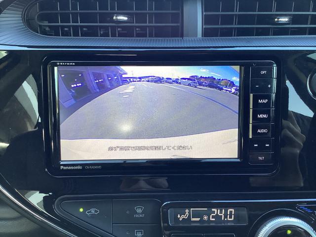 アクア クロスオーバー　トヨタセーフティセンス　ストラーダＳＤナビ　フルセグＴＶ　Ｂｌｕｅｔｏｏｔｈ　ＳＤ録音　ＤＶＤ　Ｂカメラ　ＥＴＣ　ドライブレコーダー　ハーフレザーシート　プッシュスタート　オートＬＥＤライト　純正ＡＷ（15枚目）