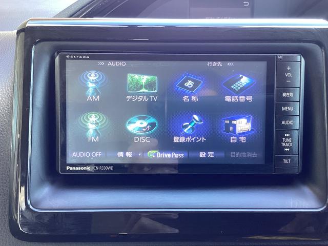 エスクァイア ハイブリッドＸｉ　７人乗り　ストラーダＳＤナビ　フルセグＴＶ　Ｂｌｕｅｔｏｏｔｈ　ＤＶＤ　Ｂカメラ　ＥＴＣ　シートヒーター　左側電動ドア　プッシュスタート　スマートキー　オートＬＥＤライト　ワイパーデアイサー　純正アルミホイール（17枚目）