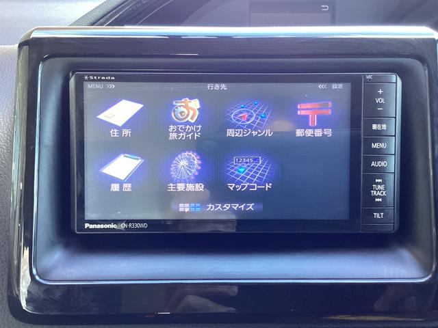 エスクァイア ハイブリッドＸｉ　７人乗り　ストラーダＳＤナビ　フルセグＴＶ　Ｂｌｕｅｔｏｏｔｈ　ＤＶＤ　Ｂカメラ　ＥＴＣ　シートヒーター　左側電動ドア　プッシュスタート　スマートキー　オートＬＥＤライト　ワイパーデアイサー　純正アルミホイール（19枚目）