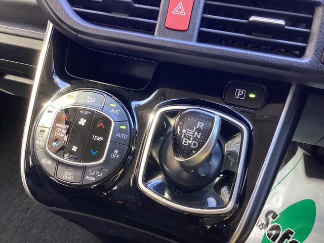 エスクァイア ハイブリッドＸｉ　７人乗り　ストラーダＳＤナビ　フルセグＴＶ　Ｂｌｕｅｔｏｏｔｈ　ＤＶＤ　Ｂカメラ　ＥＴＣ　シートヒーター　左側電動ドア　プッシュスタート　スマートキー　オートＬＥＤライト　ワイパーデアイサー　純正アルミホイール（21枚目）