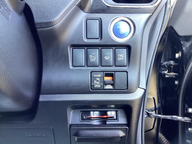 エスクァイア ハイブリッドＸｉ　７人乗り　ストラーダＳＤナビ　フルセグＴＶ　Ｂｌｕｅｔｏｏｔｈ　ＤＶＤ　Ｂカメラ　ＥＴＣ　シートヒーター　左側電動ドア　プッシュスタート　スマートキー　オートＬＥＤライト　ワイパーデアイサー　純正アルミホイール（22枚目）