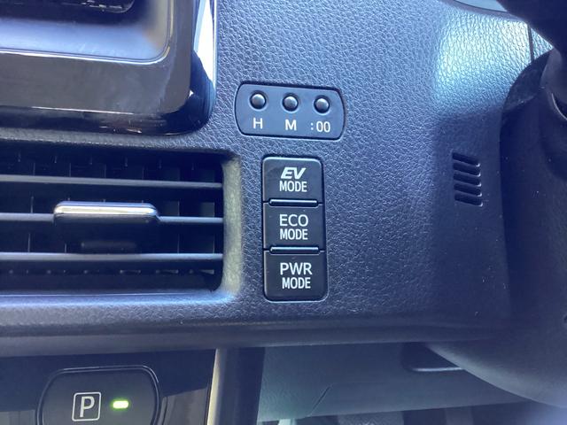 エスクァイア ハイブリッドＸｉ　７人乗り　ストラーダＳＤナビ　フルセグＴＶ　Ｂｌｕｅｔｏｏｔｈ　ＤＶＤ　Ｂカメラ　ＥＴＣ　シートヒーター　左側電動ドア　プッシュスタート　スマートキー　オートＬＥＤライト　ワイパーデアイサー　純正アルミホイール（23枚目）