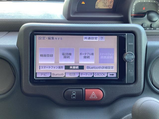 スペイド Ｆ　純正ナビ　フルセグＴＶ　Ｂｌｕｅｔｏｏｔｈ　ＤＶＤ　ＳＤ音楽録音　バックカメラ　ＥＴＣ　左パワースライドドア　プッシュスタート　スマートキー　ヘッドライトレベライザー　横滑防止装置　社外アルミホイール（17枚目）