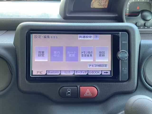 スペイド Ｆ　純正ナビ　フルセグＴＶ　Ｂｌｕｅｔｏｏｔｈ　ＤＶＤ　ＳＤ音楽録音　バックカメラ　ＥＴＣ　左パワースライドドア　プッシュスタート　スマートキー　ヘッドライトレベライザー　横滑防止装置　社外アルミホイール（18枚目）