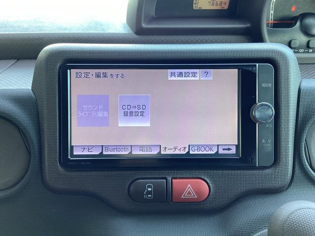 スペイド Ｆ　純正ナビ　フルセグＴＶ　Ｂｌｕｅｔｏｏｔｈ　ＤＶＤ　ＳＤ音楽録音　バックカメラ　ＥＴＣ　左パワースライドドア　プッシュスタート　スマートキー　ヘッドライトレベライザー　横滑防止装置　社外アルミホイール（19枚目）