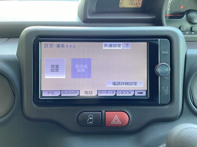 スペイド Ｆ　純正ナビ　フルセグＴＶ　Ｂｌｕｅｔｏｏｔｈ　ＤＶＤ　ＳＤ音楽録音　バックカメラ　ＥＴＣ　左パワースライドドア　プッシュスタート　スマートキー　ヘッドライトレベライザー　横滑防止装置　社外アルミホイール（20枚目）