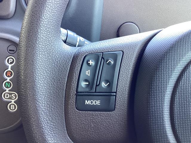 スペイド Ｆ　純正ナビ　フルセグＴＶ　Ｂｌｕｅｔｏｏｔｈ　ＤＶＤ　ＳＤ音楽録音　バックカメラ　ＥＴＣ　左パワースライドドア　プッシュスタート　スマートキー　ヘッドライトレベライザー　横滑防止装置　社外アルミホイール（24枚目）