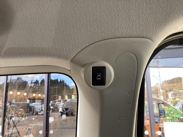 スペイド Ｆ　純正ナビ　フルセグＴＶ　Ｂｌｕｅｔｏｏｔｈ　ＤＶＤ　ＳＤ音楽録音　バックカメラ　ＥＴＣ　左パワースライドドア　プッシュスタート　スマートキー　ヘッドライトレベライザー　横滑防止装置　社外アルミホイール（32枚目）