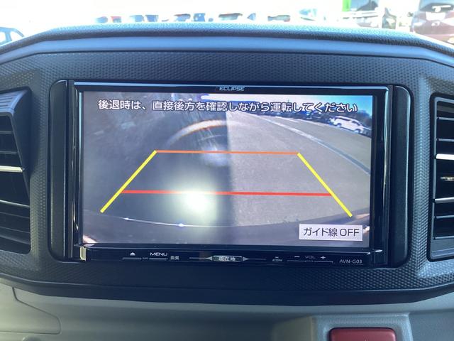 ミライース Ｘ　ＳＡＩＩＩ　スマートアシスト　社外ナビ　フルセグＴＶ　ＤＶＤ　バックモニター　ＥＴＣ　キーレス　レーンキープアシス　アクセル踏み間違い防止装置　横滑り防止装置　クリアランスソナー　ＬＥＤヘッドライト　寒冷地仕様車（17枚目）
