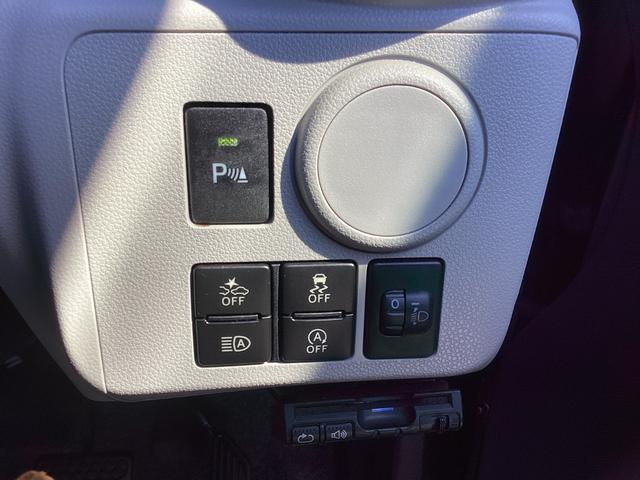 ミライース Ｘ　ＳＡＩＩＩ　スマートアシスト　社外ナビ　フルセグＴＶ　ＤＶＤ　バックモニター　ＥＴＣ　キーレス　レーンキープアシス　アクセル踏み間違い防止装置　横滑り防止装置　クリアランスソナー　ＬＥＤヘッドライト　寒冷地仕様車（19枚目）