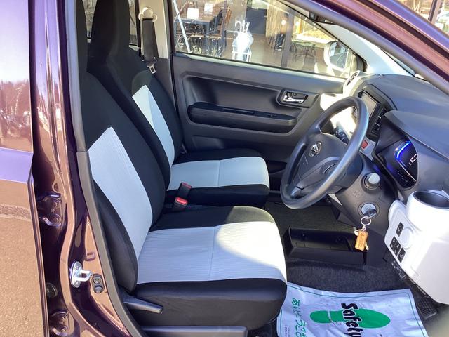 ミライース Ｘ　ＳＡＩＩＩ　スマートアシスト　社外ナビ　フルセグＴＶ　ＤＶＤ　バックモニター　ＥＴＣ　キーレス　レーンキープアシス　アクセル踏み間違い防止装置　横滑り防止装置　クリアランスソナー　ＬＥＤヘッドライト　寒冷地仕様車（23枚目）