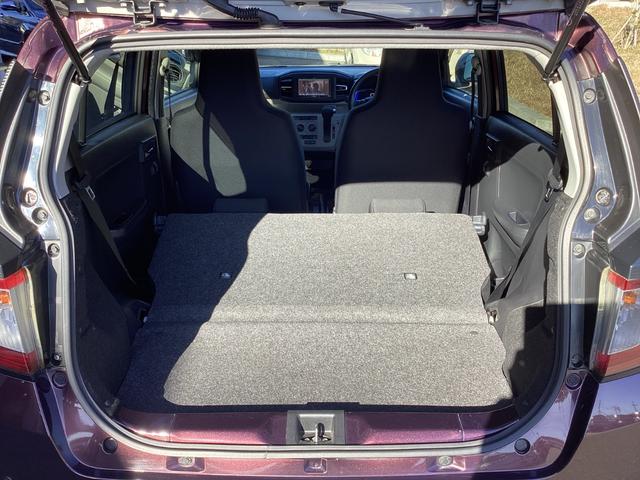 ミライース Ｘ　ＳＡＩＩＩ　スマートアシスト　社外ナビ　フルセグＴＶ　ＤＶＤ　バックモニター　ＥＴＣ　キーレス　レーンキープアシス　アクセル踏み間違い防止装置　横滑り防止装置　クリアランスソナー　ＬＥＤヘッドライト　寒冷地仕様車（28枚目）