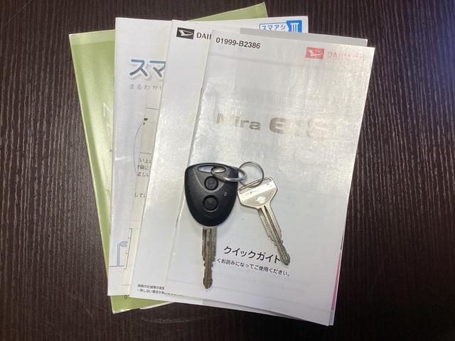ミライース Ｘ　ＳＡＩＩＩ　スマートアシスト　社外ナビ　フルセグＴＶ　ＤＶＤ　バックモニター　ＥＴＣ　キーレス　レーンキープアシス　アクセル踏み間違い防止装置　横滑り防止装置　クリアランスソナー　ＬＥＤヘッドライト　寒冷地仕様車（29枚目）