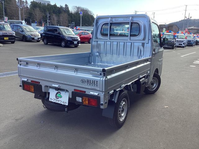 ハイゼットトラック スタンダード　４ＷＤ　届出済未使用車　スマートアシスト　ＡＭＦＭラジオ　電動式パワーステアリング　マニュアルエアコン　プリントレザーシート　リヤコンビネーションランプ　スーパーＵＶカットガラス　クリーンエアフィルター　クリアランスソナー（32枚目）