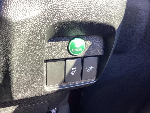 Ｎ－ＯＮＥ プレミアム　４ＷＤ　シティブレーキアシスト　純正ナビ　ワンセグＴＶ　ＤＶＤ　Ｂｌｕｅｔｏｏｔｈ　ベンチシート　プッシュスタート　スマートキー　純正リモコンエンジンスターター　オートＨＩＤライト　フォグランプ　純正アルミ（21枚目）