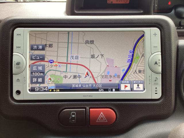 ポルテ Ｘ　純正ナビ　ＴＶ　Ｂｌｕｅｔｏｏｔｈ　バックカメラ　ＥＴＣ　オートエアコン　左パワースライドドア　ベンチシート　シートカバー　プッシュスタート　スマートキー　フォグランプ　横滑防止　社外アルミホイール（17枚目）