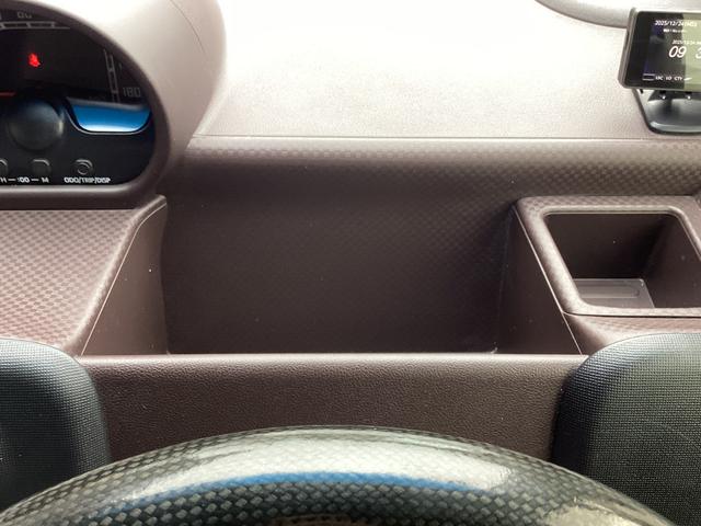 ポルテ Ｘ　純正ナビ　ＴＶ　Ｂｌｕｅｔｏｏｔｈ　バックカメラ　ＥＴＣ　オートエアコン　左パワースライドドア　ベンチシート　シートカバー　プッシュスタート　スマートキー　フォグランプ　横滑防止　社外アルミホイール（30枚目）