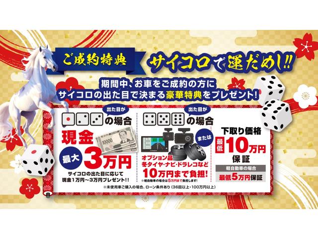 ＣＸ－５ ＸＤ　Ｌパッケージ　サンルーフ　ＫＥＮＳＴＹＬＥフルエアロ　ワンオーナー　純正ナビＴＶ　Ｂｌｕｅｔｏｏｔｈ　ＤＶＤ　サイド・バックカメラ　ＢＯＳＥ　ＥＴＣ　レザーメモリーパワーシート　シートヒーター　ステアリングヒーター　アダプティブクルーズ　２０ｉｎｃアルミ（3枚目）