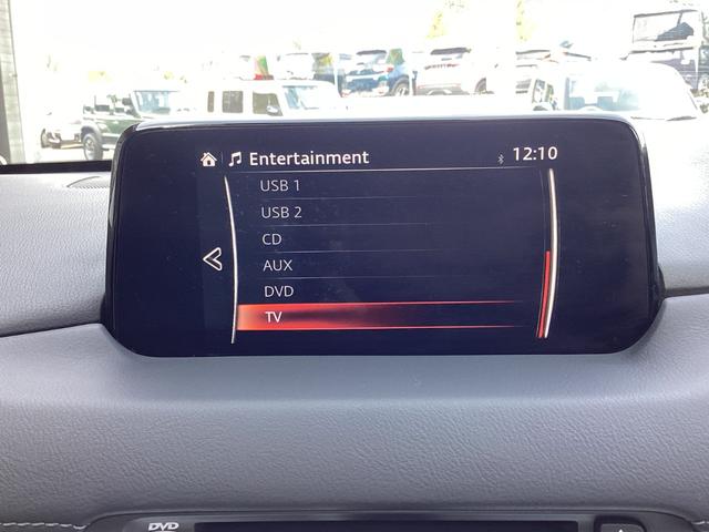 ＣＸ－５ ＸＤ　Ｌパッケージ　サンルーフ　ＫＥＮＳＴＹＬＥフルエアロ　ワンオーナー　純正ナビＴＶ　Ｂｌｕｅｔｏｏｔｈ　ＤＶＤ　サイド・バックカメラ　ＢＯＳＥ　ＥＴＣ　レザーメモリーパワーシート　シートヒーター　ステアリングヒーター　アダプティブクルーズ　２０ｉｎｃアルミ（19枚目）