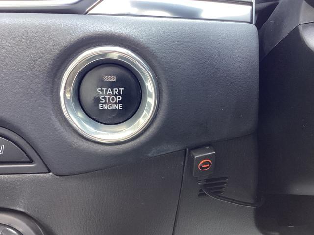 ＣＸ－５ ＸＤ　Ｌパッケージ　サンルーフ　ＫＥＮＳＴＹＬＥフルエアロ　ワンオーナー　純正ナビＴＶ　Ｂｌｕｅｔｏｏｔｈ　ＤＶＤ　サイド・バックカメラ　ＢＯＳＥ　ＥＴＣ　レザーメモリーパワーシート　シートヒーター　ステアリングヒーター　アダプティブクルーズ　２０ｉｎｃアルミ（23枚目）