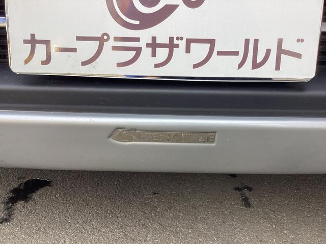 ＣＸ－５ ＸＤ　Ｌパッケージ　サンルーフ　ＫＥＮＳＴＹＬＥフルエアロ　ワンオーナー　純正ナビＴＶ　Ｂｌｕｅｔｏｏｔｈ　ＤＶＤ　サイド・バックカメラ　ＢＯＳＥ　ＥＴＣ　レザーメモリーパワーシート　シートヒーター　ステアリングヒーター　アダプティブクルーズ　２０ｉｎｃアルミ（50枚目）