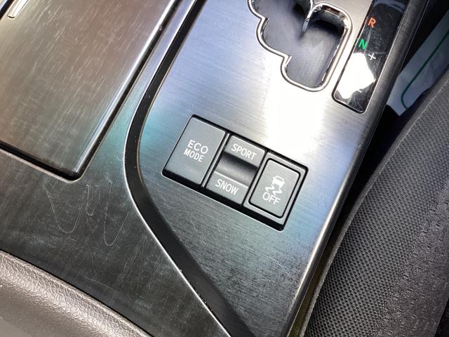 クラウン ３．５アスリート　純正ナビ　フルセグＴＶ　ミュージックサーバー　ＤＶＤ　バックカメラ　ＥＴＣ　パワーシート　プッシュスタート　スマートキー　クルーズコントロール　オートＨＩＤヘッドライト　フォグランプ　アルミホイール（32枚目）