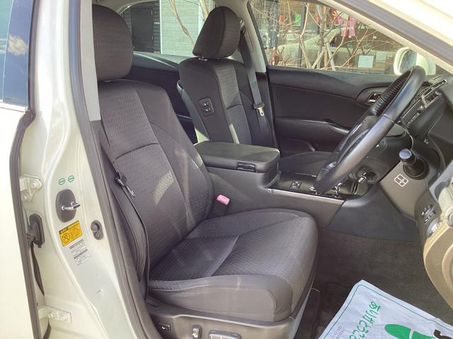 クラウン ３．５アスリート　純正ナビ　フルセグＴＶ　ミュージックサーバー　ＤＶＤ　バックカメラ　ＥＴＣ　パワーシート　プッシュスタート　スマートキー　クルーズコントロール　オートＨＩＤヘッドライト　フォグランプ　アルミホイール（36枚目）