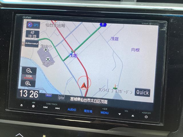 フィット １３Ｇ・Ｓパッケージ　シティーブレーキアシスト　純正８インチプレミアムインターナビ　フルセグＴＶ　ブルートゥース　ミュージックラック　ＤＶＤ再生　バックカメラ　ＥＴＣ　ドライブレコーダー　黒革調シートカバー　オートＬＥＤヘッドライト　アルミホイール（18枚目）