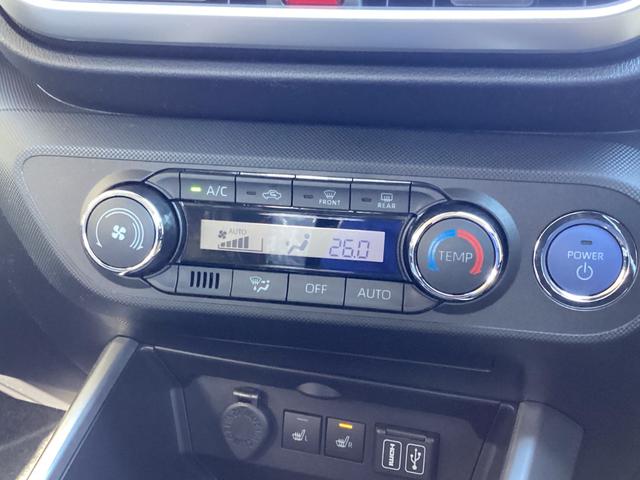 ライズ Ｚ　登録済未使用車　トヨタセーフティセンス　９インチディスプレイオーディオパッケージ　フルセグＴＶ　ブルートゥース　パノラミックビューパッケージ　ブラインドスポットモニター＋ＲＣＴＡ　シートヒーター　クリアランスソナー（21枚目）