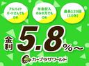 ステップワゴン スパーダ　７人乗り　登録済未使用車　新車保証継承　プラチナホワイトパール　ホンダセンシング　ナビ装着用スペシャルパッケージ　Ｃｌｅａｎ　Ａｉｒ　シートヒーター　ＵＳＢチャージャー　両側パワースライドドア　パワーテールゲート　フルＬＥＤヘッドライト（4枚目）