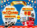 タンク カスタムＧ－Ｔ　トヨタセーフティセンス　社外ナビ　フルセグＴＶ　ブルートゥース　ＤＶＤ再生　Ｂカメラ　全方位モニター　ＥＴＣ　シートヒーター　両側電動ドア　クルーズコントロール　社外アルミホイール　ＬＥＤヘッドライト（3枚目）