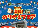 サムネイル2