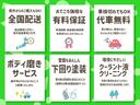 ポルテ Ｖ　ブラック　純正ＨＤＤナビ　ミュージックサーバー　ＣＤ　ＤＶＤ再生　ＥＴＣ　左パワースライドドア　ベンチシート　ワイパーデアイサー　キーレスエントリー　社外アルミホイール　横滑防止装置　衝突安全ボディ（6枚目）
