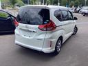 HONDA FREED PLUS HYBRID
