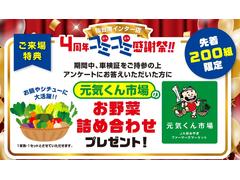 ＲＸ−８ ベースグレード　５ＭＴ　ストラトブルー　純正オーディオ　前後ドライブレコーダー 0171025A30220907W001 5