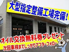 エスクァイア Ｇｉ　プレミアムパッケージ　後期モデル　７人乗り　トヨタセーフティーセンス 0171025A30221223W004 5