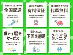 エルグランド ２５０ハイウェイスターＳ　後期モデル　７人乗り　純正９型ＳＤナビ　フルセグＴＶ 0171025A30250331W002 3