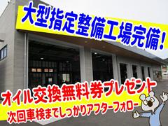 エルグランド ２５０ハイウェイスター　７人乗り　純正ＨＤＤナビ　フルセグＴＶ　アラウンドビューモニター 0171025A30250610W001 7