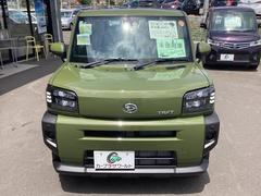 ե ءףġϽк̤Ѽ֡ե쥹ȥ᥿åޡȥ 0171025A30250713W001 6