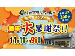 ࡼХ ꡼ǡޡȥȡʥӡե륻ԣ֥֡롼ȥ 0171025A30251102W001 2