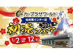 ����� �ơ��ҳ��ӣĥʥӡ���󥻥��ԣ֡��ãġ������쥹����ȥ꡼ 0171025A30251119W001 2