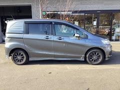 �ե꡼�ɥ��ѥ����ϥ��֥�å� ���㥹�ȥ��쥯����󡡽�����������ʥӡ��ե륻�����£����������衡�ģ֣� 0171025A30251215W002 7