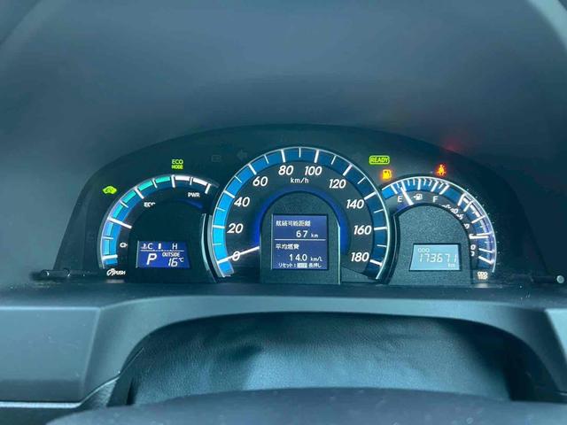 カムリ ハイブリッド　レザーパッケージ　ＥＴＣ　オートクルーズコントロール　バックカメラ　ＴＶ　アルミホイール　ＨＩＤ　ＣＶＴ　シートヒーター　スマートキー　アイドリングストップ　電動格納ミラー　盗難防止システム　パワーシート　革シート（23枚目）