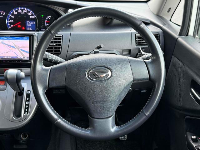 ムーヴ カスタム X ナビ TV スマートキー 電動格納ミラー ベンチシート CVT Bluetooth アルミホイール エアコン パワーウィンドウ(3枚目)