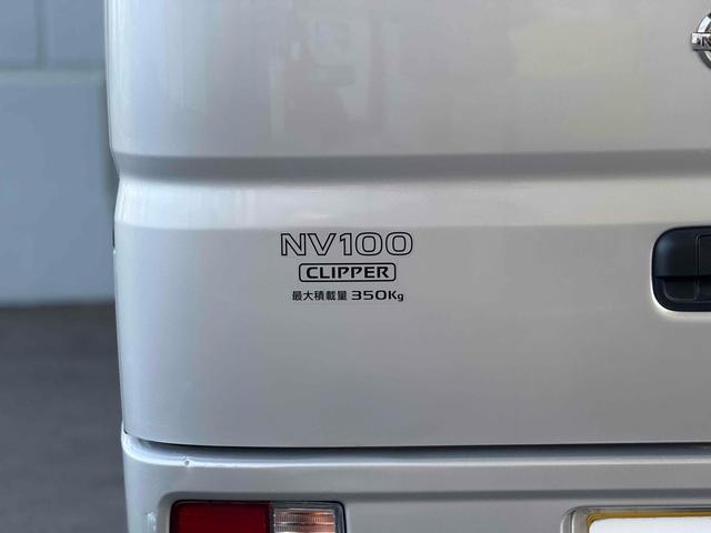 NV100クリッパーバン AT ETC 両側スライドドア エアコン 運転席エアバッグ 助手席エアバッグ CD(10枚目)