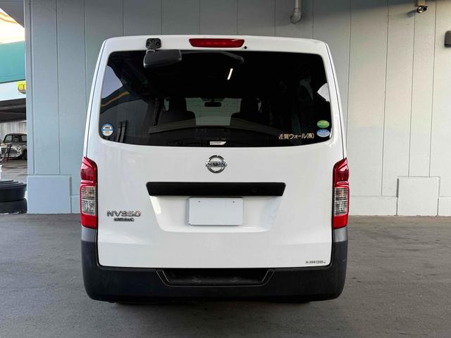 NV350キャラバンバン ワンオーナーETC 衝突被害軽減システム 両側スライドドア キーレスエントリー AT ESC エアコン パワーウィンドウ(8枚目)
