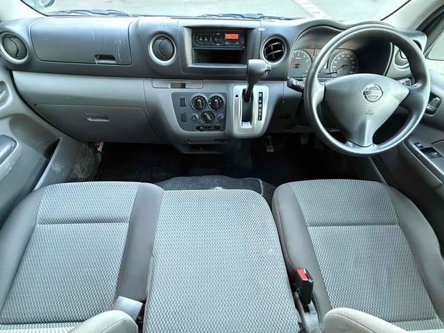 NV350キャラバンバン ワンオーナーETC 衝突被害軽減システム 両側スライドドア キーレスエントリー AT ESC エアコン パワーウィンドウ(10枚目)